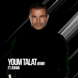 Youm Talat (Remix)