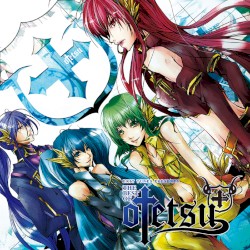 EXIT TUNES PRESENTS THE BEST OF otetsu