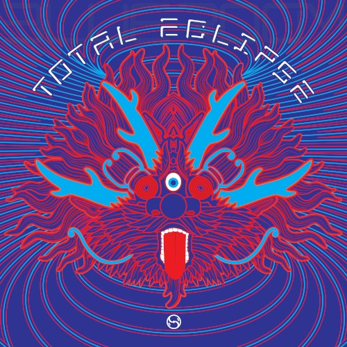 Cyclops EP