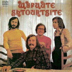 Щурците '78