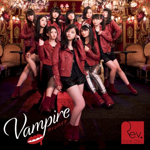 Vampire