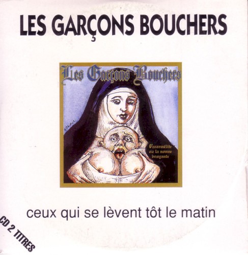 Ceux qui se lèvent tôt le matin