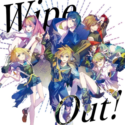 Wipe Out!