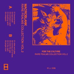 RARE PSALMS COLLECTION VOL.2
