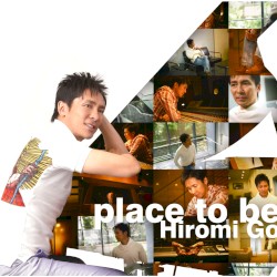 place to be