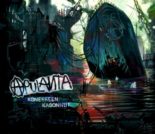 Koneeseen kadonnut