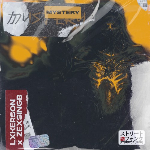 MYSTERY