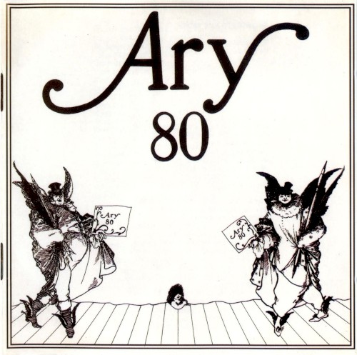Ary 80
