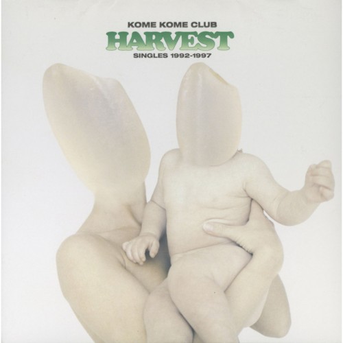 HARVEST〜SINGLES 1992-1997