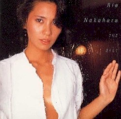 ゴールデンJポップ ザ・ベスト 中原理恵