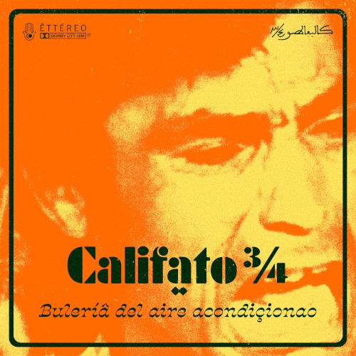 Buleríâ del aire acondiçionao
