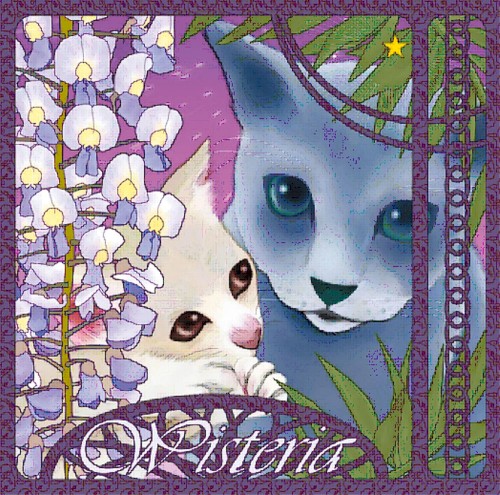 Wisteria