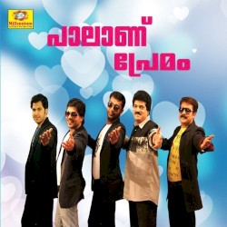 Palanu Premam