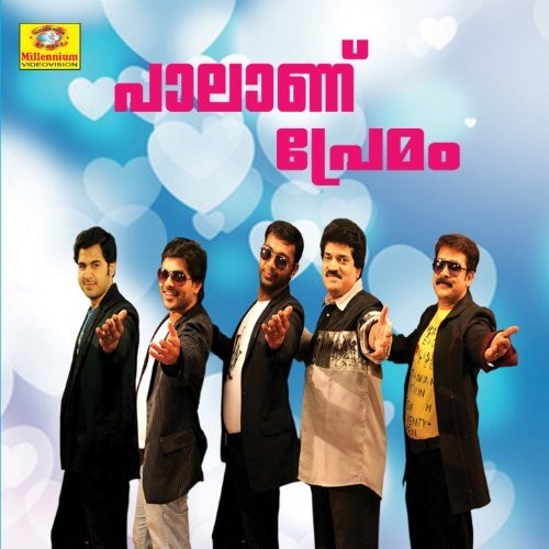 Palanu Premam