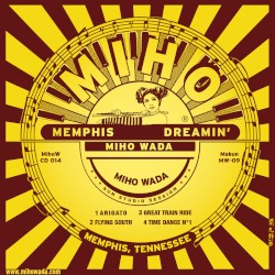 Memphis Dreamin'