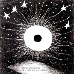 Planes of Existence - The World of Light and Blessedness