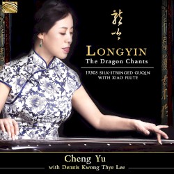 Longyin: The Dragon Chants