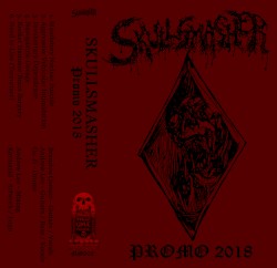 Promo 2018