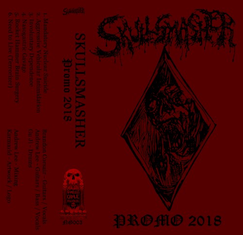 Promo 2018