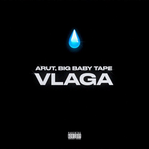 VLAGA