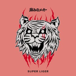 Super Liger