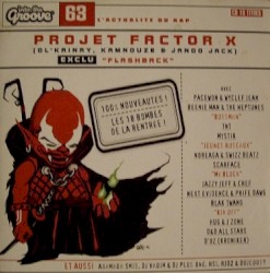 Into the Groove, Volume 63