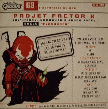 Into the Groove, Volume 63