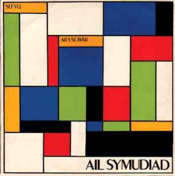 Sefyll Ar Y Sgwâr