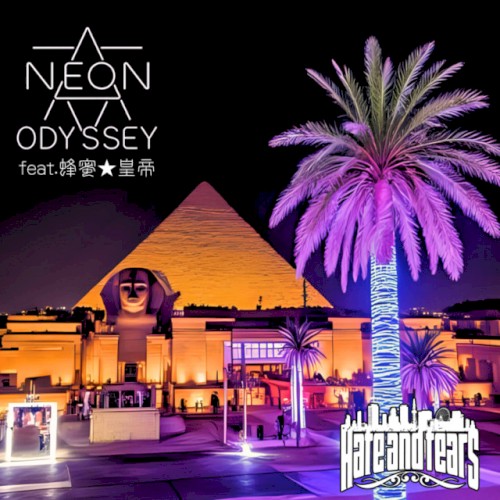 NEON ODYSSEY