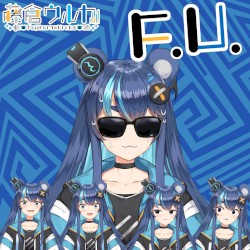 F.U. (Uruka Debut Theme)