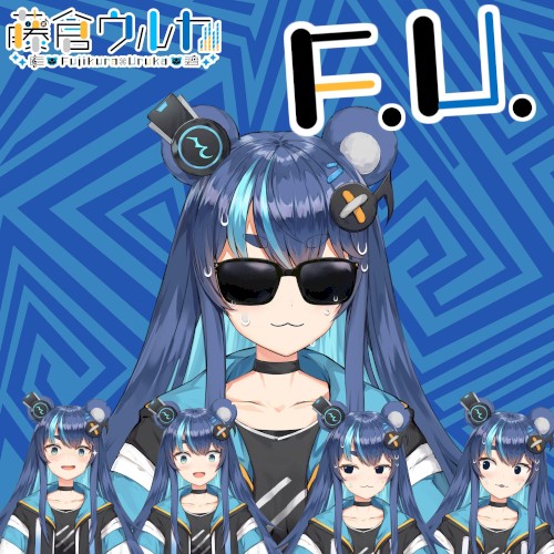 F.U. (Uruka Debut Theme)