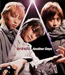 Another Days