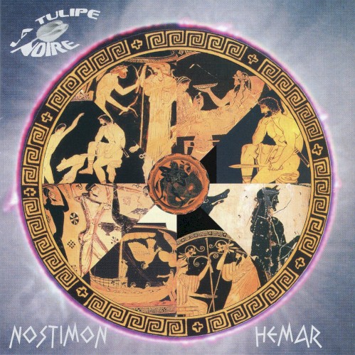 Nostimon Hemar