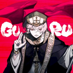 GURU