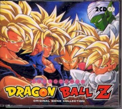DRAGON BALL Z Original Song Collection