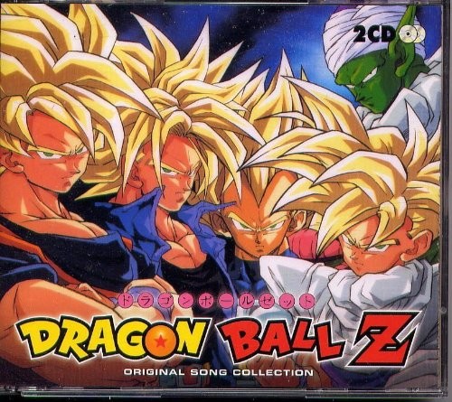 DRAGON BALL Z Original Song Collection