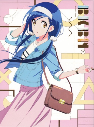 ぼくたちは勉強ができない キャラクターソング1