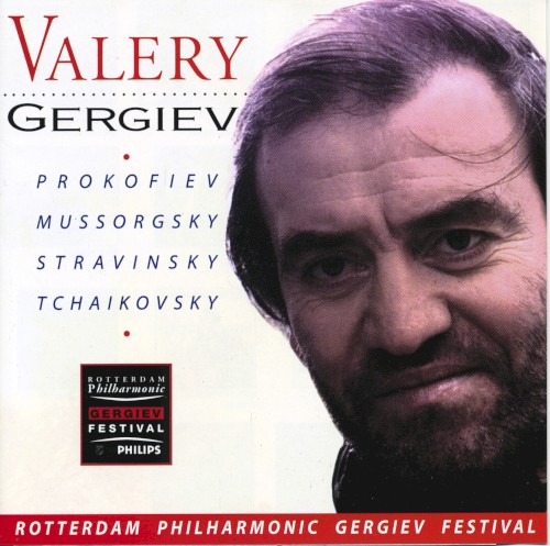 Rotterdam Philharmonic Gergiev Festival