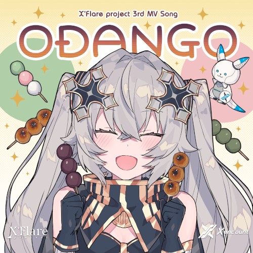 ODANGO