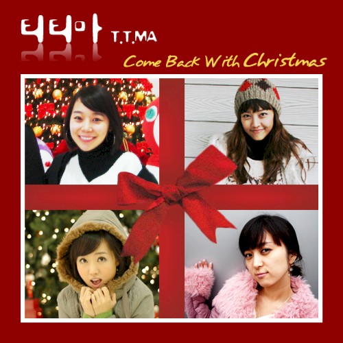 ComeBack With Christmas