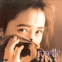 rosette