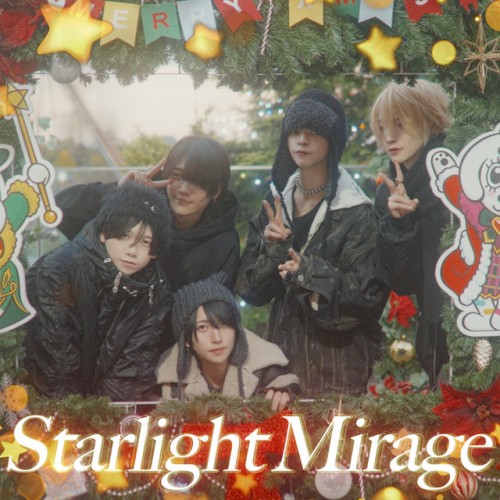 Starlight Mirage