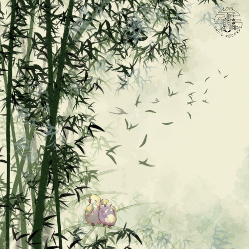 Flow of the Ancients