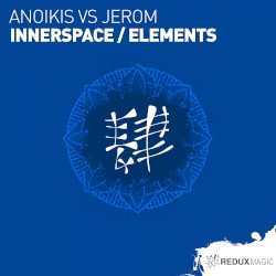 Innerspace / Elements