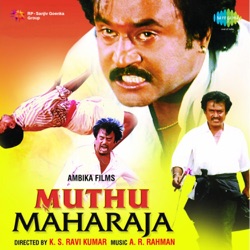 Muthu Maharaja (Original Motion Picture Soundtrack)