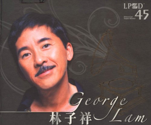 LPCD45：林子祥