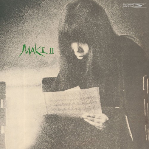 MAKI II