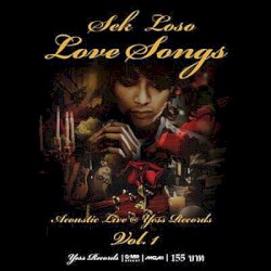 Love Songs - Acoustic Live @ Yess Records