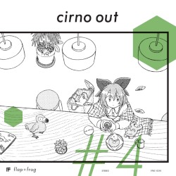 cirno out #4
