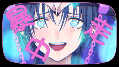 うぉんちゅーばっど